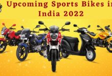 Upcoming Sports Bikes in India 2022
